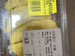 -七鲜超市(瑞虹天地太阳宫店)