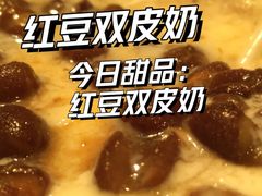 -仁信双皮奶(庙前直街店)