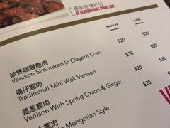 菜单-龙海鲜螃蟹王(宏茂桥店)