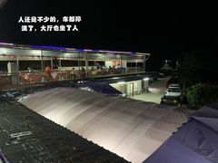 -天强农家菜馆