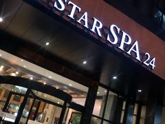 -纽斯桑拿会所(天山店)