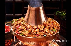 Bailie's Signature Frog Hot Pot