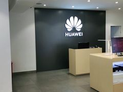 -华为授权体验店(万航渡路)