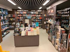 -商务印书馆(铜锣湾图书中心店)