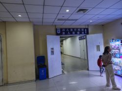 -苏州大学附属儿童医院(园区总院)