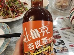 -汗腾格里·风味餐厅(新疆驻京办店)