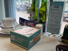 -民族手抓羊肉馆·滩羊手抓·烤全羊