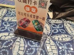 -桥香园过桥米线(复兴路店)