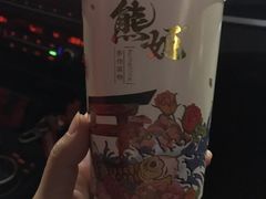 -熊姬手作茶物(汇金谷店)