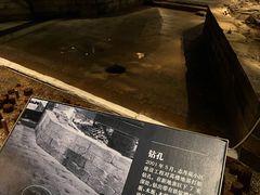 -元代水闸遗址博物馆