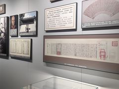 -蔡元培故居