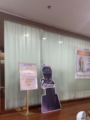 -武汉五洲整形外科医院