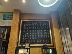 -何记面馆(龙泉山店)