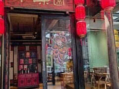 -院8里·小乐园家常味川菜(鹭洲里店)