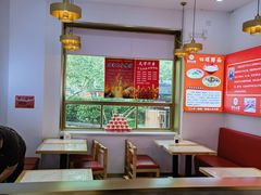 -奥华餐厅·老张记(台基厂店)