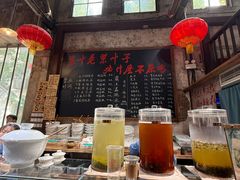 -東茅街茶馆