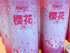 -盒马鲜生(龙德广场店)