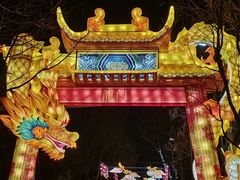 -武汉园博园(武汉自然博物馆)