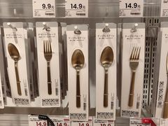 -鑫嘉汇购物中心