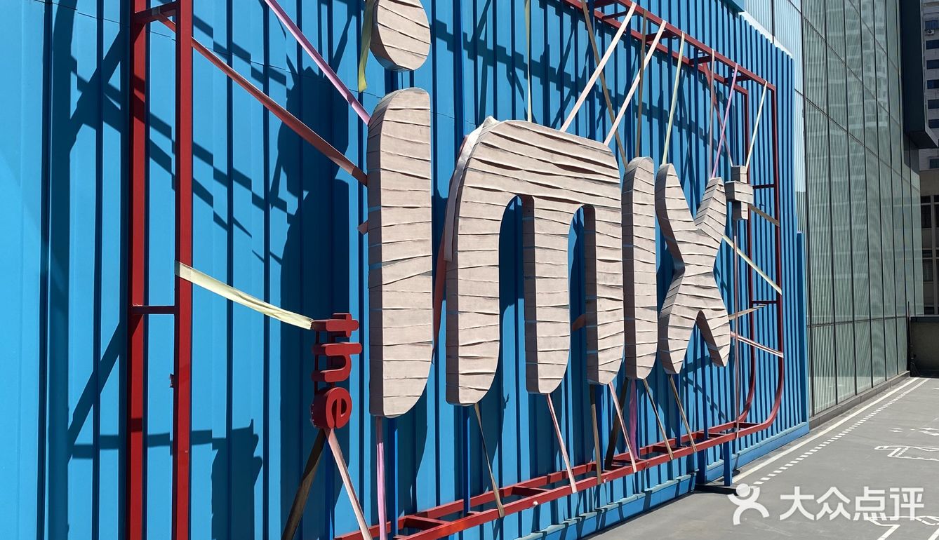 打望朝天门|藏在大融汇里的美食街