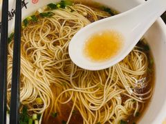 -朱新年·苏式汤团·面点(北寺塔店)
