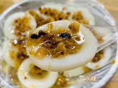 -共和老洪豆花草粿水粿