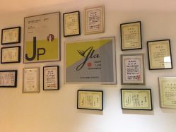 -松和日式美容整骨