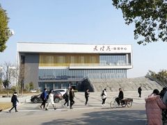 -南京工程学院(江宁校区)