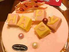 -哈根达斯(SM店)