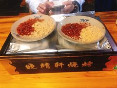 -晓靖轩烧烤(沙河风情店)