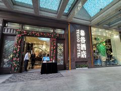 -厦门泰谷酒店(中山路镇海路地铁站店)