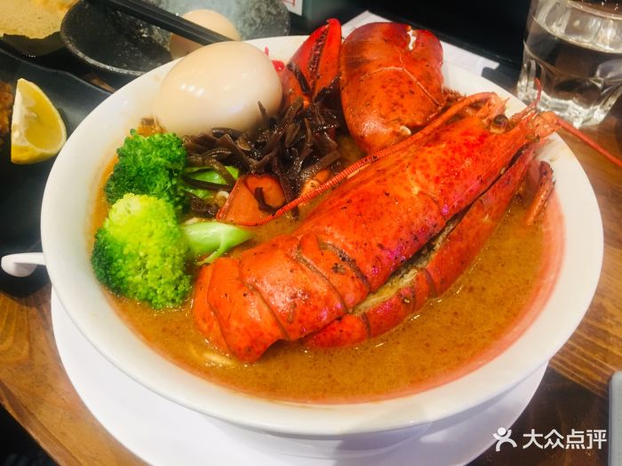 霸吗拉面(将军澳店)龙虾味玉拉面图片 - 第20张