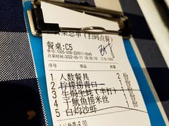 -阿妹小海鲜(下角店)