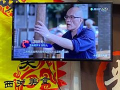 -芝麻糊世家(西华店)