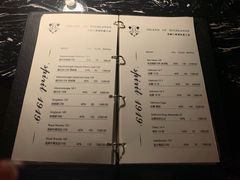 -Bar The Vortex(高新万达店)