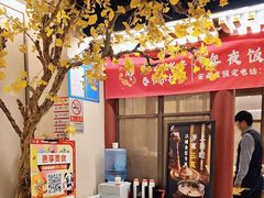 -京味斋·烤鸭·北京菜(安贞店)