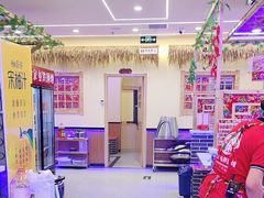 -徐家屯铁锅炖(宋家庄店)