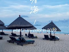 -大堂酒廊·亚龙湾万豪度假酒店