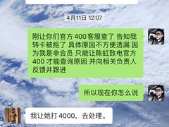 -威尔仕健身(杭州万象城店)