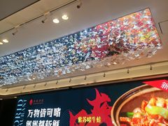 -荣粤酒家·融合粤菜·海鲜火锅