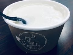 -杏好遇见你(总店)