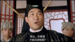 -花师傅专业手穿耳洞打耳洞穿孔