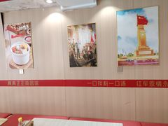 -周真真南昌拌粉·瓦罐汤(敦化路店)