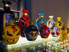 -辣家私厨火锅·龙虾(开发区店)