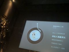-大桶大足浴(武夷店)
