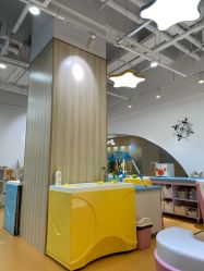 -爱玩爱游亲子母婴(旭辉广场店)