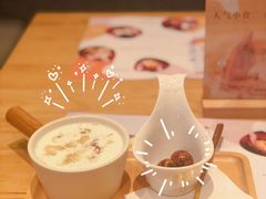 -炖物24章·顺时轻养茶(黄龙店)