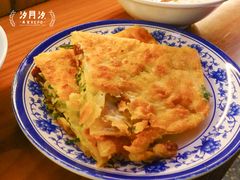 -老客满蛋饼(双塔市集店)