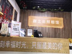 -柯达靓之彩影像网络(明瓦廊店)