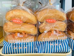 -长发西饼(临顿路店)